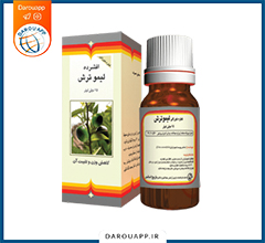 قطره خوراکی لیموترش باریج اسانس